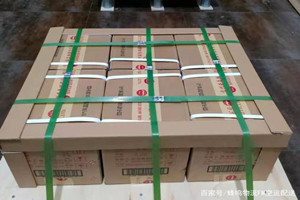 泉州晋江空运代理酒水【机场货运当天